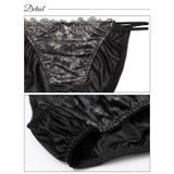 ブラジャー ショーツ セット | Dazzy | 詳細画像9