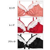 ブラジャー ショーツ セット | Dazzy | 詳細画像11