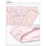 ブラジャー ショーツ セット | Dazzy | 詳細画像10 