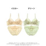 脇高ブラジャー ショーツ セット | Dazzy | 詳細画像8 