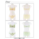 脇高ブラジャー ショーツ セット | Dazzy | 詳細画像9 