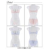 ブラジャー 脇高ブラジャー ショーツ | Dazzy | 詳細画像8