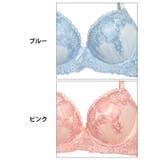 脇高ブラジャー ショーツ セット | Dazzy | 詳細画像11