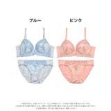 脇高ブラジャー ショーツ セット | Dazzy | 詳細画像7