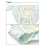 ブラジャー 脇高ブラジャー ショーツ | Dazzy | 詳細画像10 