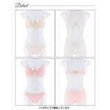 ブラジャー ショーツ セット | Dazzy | 詳細画像8 