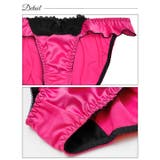 ブラジャー ショーツ セット | Dazzy | 詳細画像10 