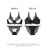 ブラジャー ショーツ セット | Dazzy | 詳細画像8