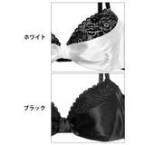 脇高ブラジャー ショーツ セット | Dazzy | 詳細画像11