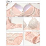 ブラジャー 脇高ブラジャー ショーツ | Dazzy | 詳細画像10