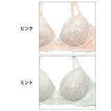 ブラジャー 脇高ブラジャー ショーツ | Dazzy | 詳細画像11