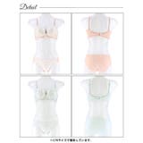 ブラジャー 脇高ブラジャー ショーツ | Dazzy | 詳細画像9