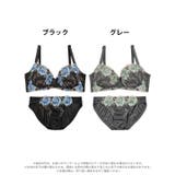 ブラジャー 脇高ブラジャー ショーツ | Dazzy | 詳細画像7