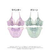 ブラジャー ショーツ セット | Dazzy | 詳細画像8