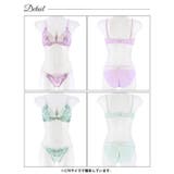 ブラジャー ショーツ セット | Dazzy | 詳細画像9