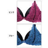 ブラジャー 脇高ブラジャー ショーツ | Dazzy | 詳細画像11