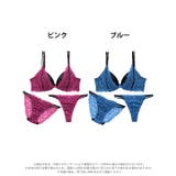 ブラジャー 脇高ブラジャー ショーツ | Dazzy | 詳細画像8