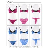 ブラジャー 脇高ブラジャー ショーツ | Dazzy | 詳細画像9