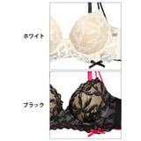 ブラジャー 脇高ブラジャー ショーツ | Dazzy | 詳細画像11