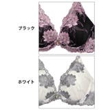 脇高ブラジャー ショーツ セット | Dazzy | 詳細画像11 