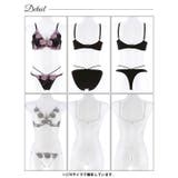 脇高ブラジャー ショーツ セット | Dazzy | 詳細画像9 