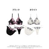脇高ブラジャー ショーツ セット | Dazzy | 詳細画像8