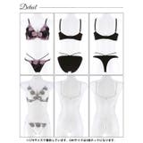 脇高ブラジャー ショーツ セット | Dazzy | 詳細画像9