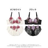 ブラジャー 脇高ブラジャー ショーツ | Dazzy | 詳細画像8