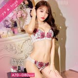 ブラジャー 脇高ブラジャー ショーツ | Dazzy | 詳細画像1 