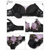 ブラジャー 脇高ブラジャー ショーツ | Dazzy | 詳細画像10 