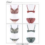 ブラジャー ショーツ セット | Dazzy | 詳細画像9 