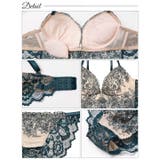 ブラジャー ショーツ セット | Dazzy | 詳細画像10 