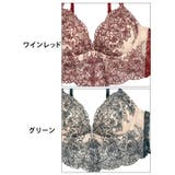 ブラジャー ショーツ セット | Dazzy | 詳細画像11 