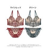 ブラジャー ショーツ セット | Dazzy | 詳細画像8 