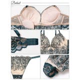 ブラジャー ショーツ セット | Dazzy | 詳細画像10 