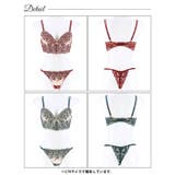 ブラジャー ショーツ セット | Dazzy | 詳細画像9 