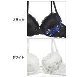 ブラジャー ショーツ セット | Dazzy | 詳細画像10