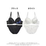ブラジャー ショーツ セット | Dazzy | 詳細画像6