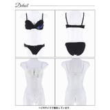 ブラジャー ショーツ セット | Dazzy | 詳細画像7