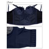 単品 ビスチェ クラシック | Dazzy | 詳細画像9 