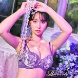 ブラジャー ショーツ セットロイヤル | Dazzy | 詳細画像5 