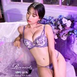 ブラジャー ショーツ セットロイヤル | Dazzy | 詳細画像6 