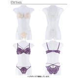 ブラジャー ショーツ セット | Dazzy | 詳細画像9