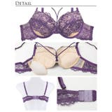 ブラジャー ショーツ セット | Dazzy | 詳細画像10