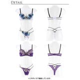 【予約:10月30日頃より順次発送】 ブラジャー ショーツ | Dazzy | 詳細画像9 