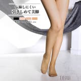 ストッキング Venus Leg | Dazzy | 詳細画像1 