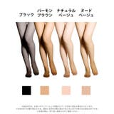 ストッキング Venus Leg | Dazzy | 詳細画像7 