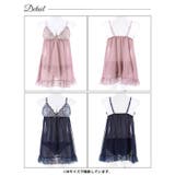 ベビードール カップ付き ダスティ | Dazzy | 詳細画像7 