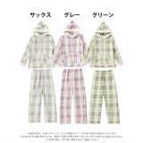 ルームウェア 上下セット ガーリー | Dazzy | 詳細画像8