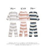 ルームウェア 上下セット ボーダー | Dazzy | 詳細画像8